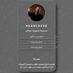 تصویر برای شماره انتخاب 3